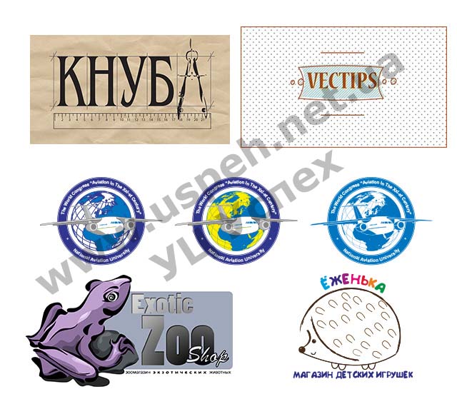 Работы выпускников по курсу дизайнер компьютерной графики в Киеве. Логотип