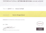 Сертификат Международной Ассоциации Дизайнеров Интерьера IIDA для учебного центра Успех